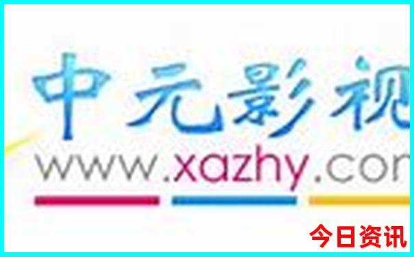 青海必去十大景点排名