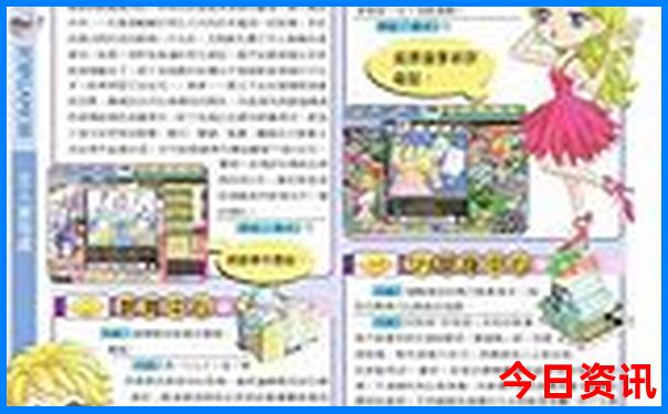南京三日自由行最佳行程